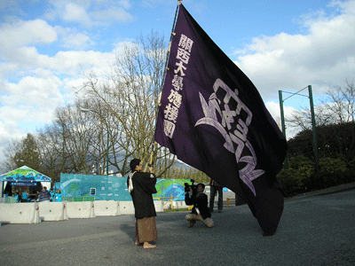 2.24-2.gif