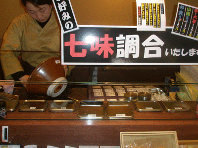 2010.04.03-7.gif