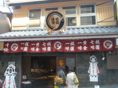 2010.04.03-8.gif