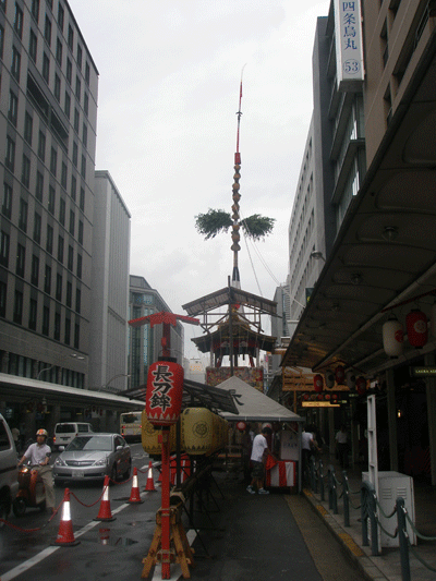 2010.07.13-1.gif