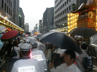 2010.07.14-4.gif