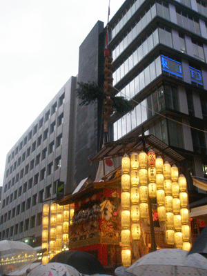 2010.07.14-5.gif