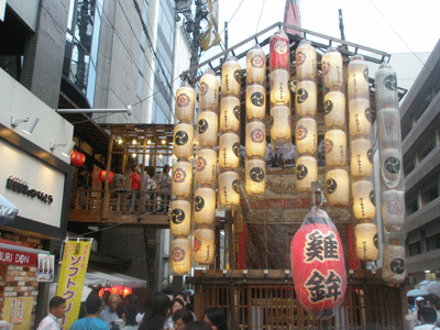 2010.07.20-4.gif