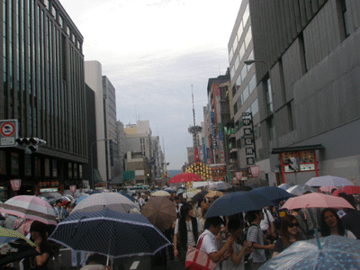 2010.07.20-5.gif