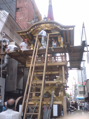 2010.07.20-9.gif