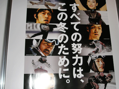 2010.3.5-4.gif