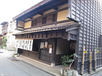 20111028-2.gif