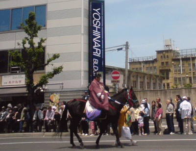 AOI1.gif