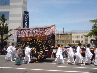 AOI2.gif