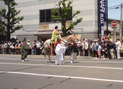 AOI6.gif