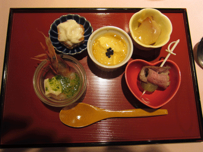ESSEN2.gif