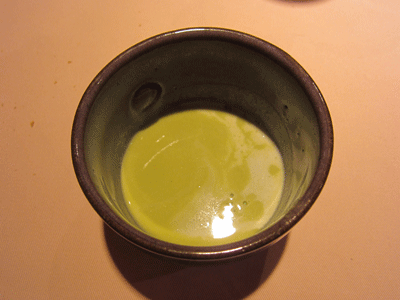 ESSEN6.gif