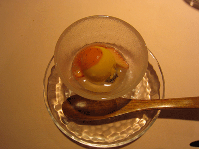 ESSEN9.gif