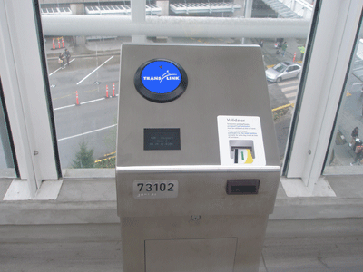 SKYTRAIN3.gif