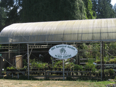 UBC-BOTANICAL-GARDEN-039.gif