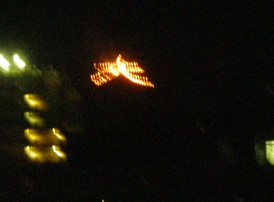 daimonji3.gif