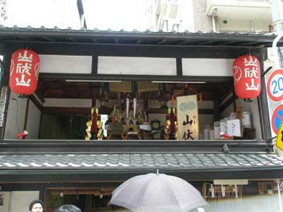 gion2008-006.jpg
