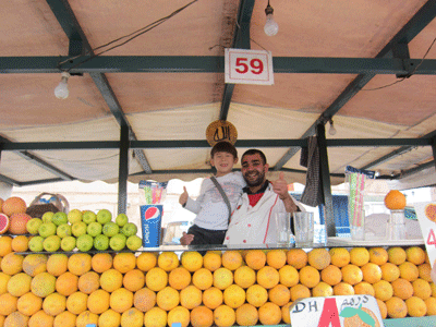morroco13.gif
