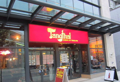 2010.1005-5.gif