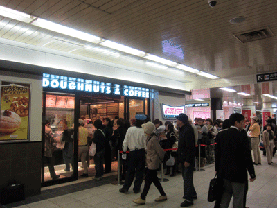 2010.11.9-1.gif