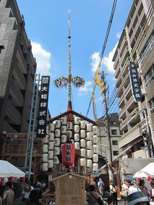 GF2011-2.gif
