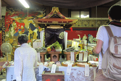 GF2011-8.gif