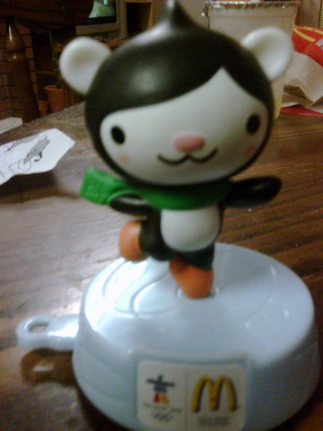 IMG00018-20100207-2039.jpg