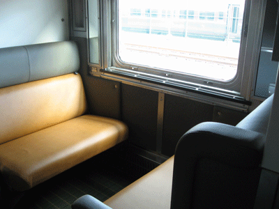 VIA-RAIL-008.gif