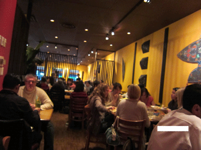 bananaleaf4.gif