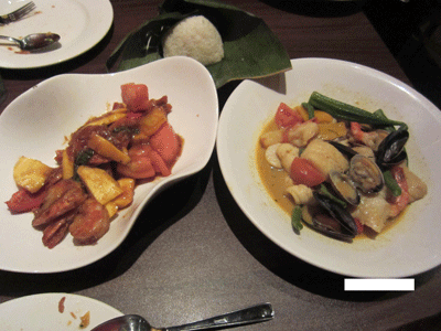 bananaleaf5.gif