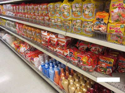 fujiya4.gif