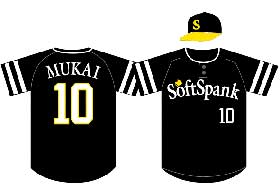 uniforml.jpg